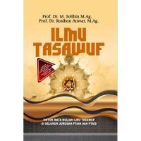 Image of Ilmu Tasawuf